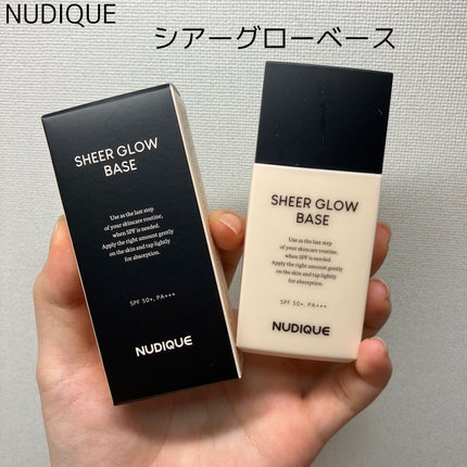 シアーグローベース/NUDIQUE/化粧下地を使ったクチコミ(1枚目)