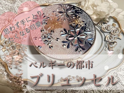 ブライトニング スキンケアパウダー 2022/スノービューティー/プレストパウダーを使ったクチコミ(2枚目)