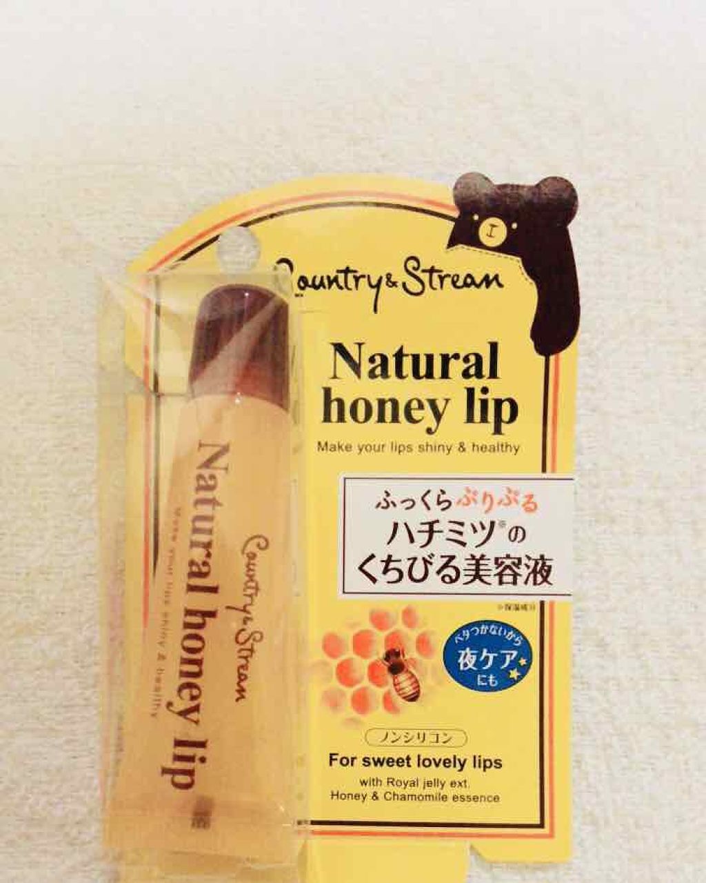 ハニーフルリップ HM/カントリー&ストリーム/リップ美容液を使ったクチコミ(1枚目)