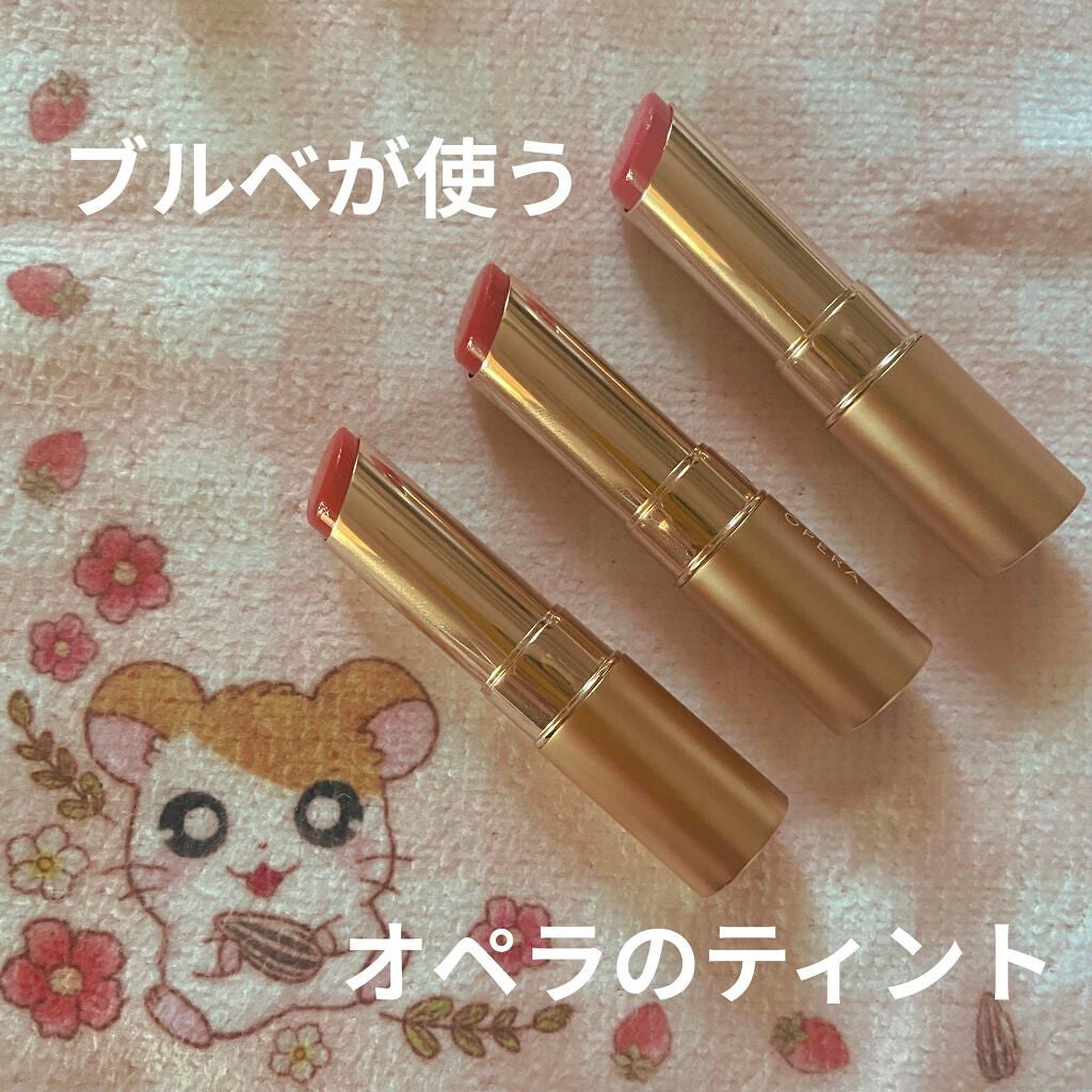 オペラ リップティント N/OPERA/リップティントを使ったクチコミ(1枚目)