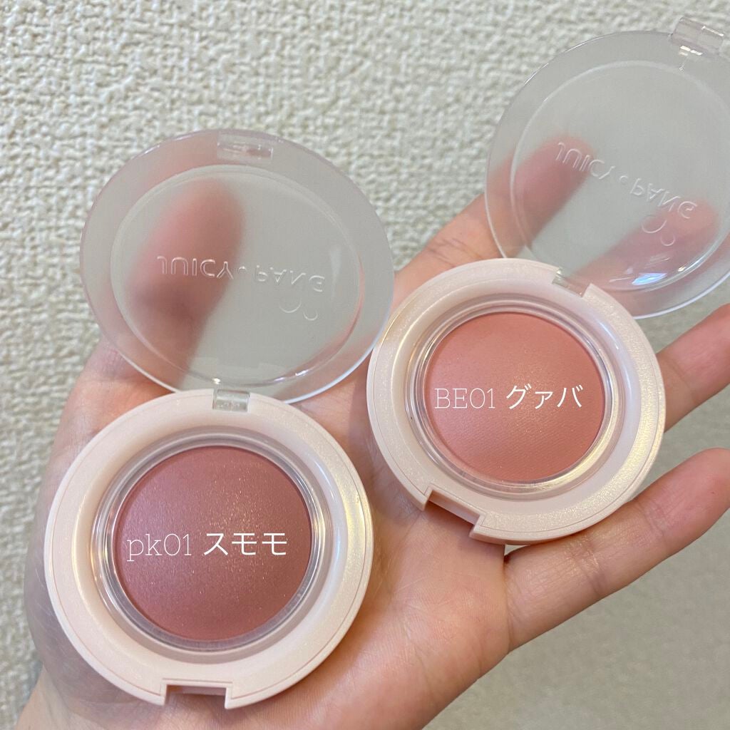 アピュー ジューシーパン ジェリーチーク/A’pieu/ジェル・クリームチークを使ったクチコミ(2枚目)