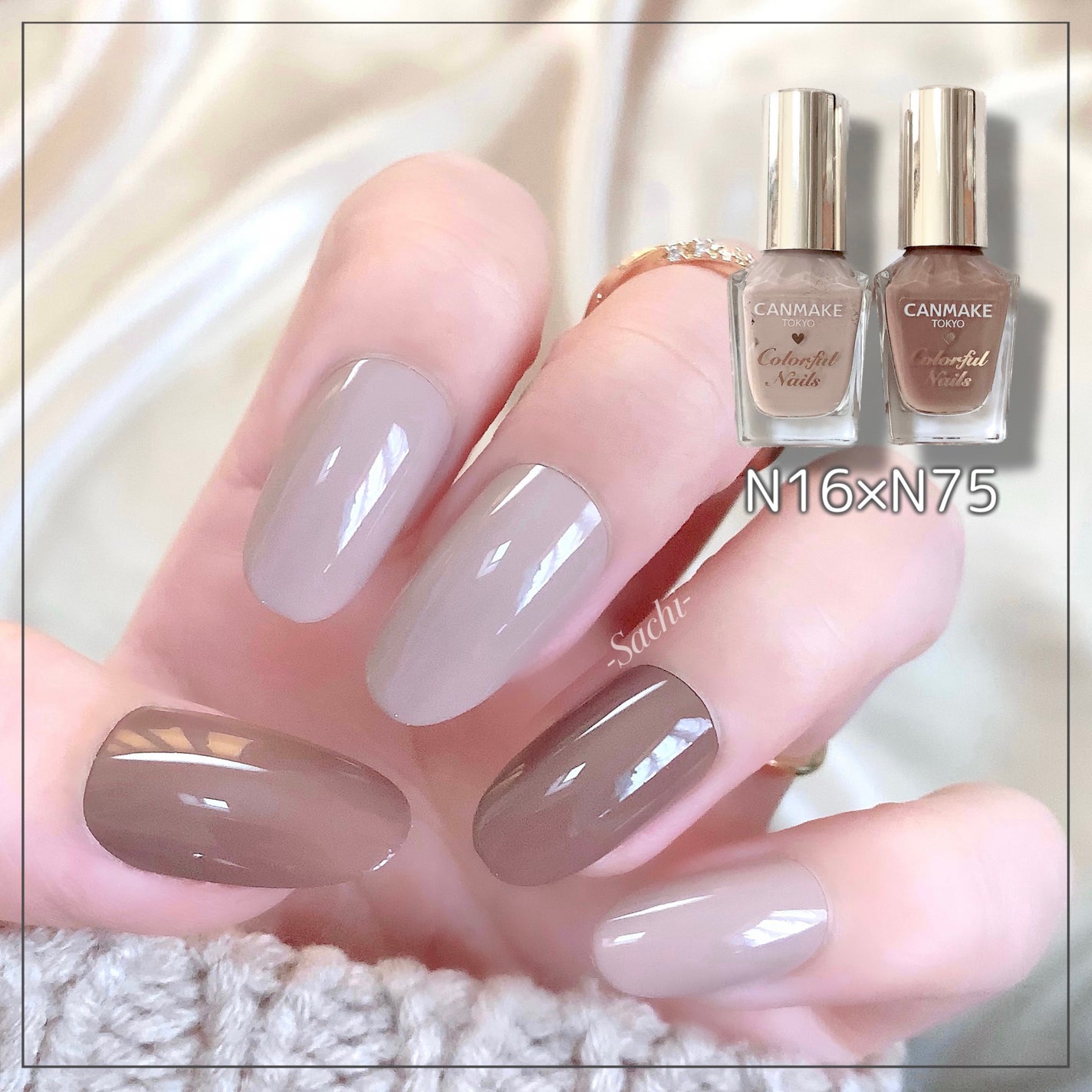 カラフルネイルズ/キャンメイク/マニキュアを使ったクチコミ(4枚目)