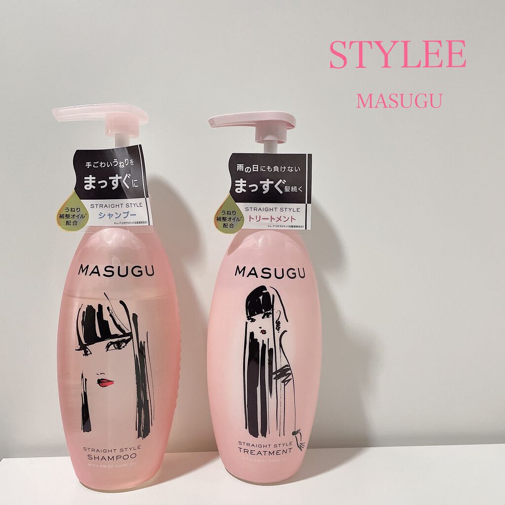 MASUGU シャンプー／トリートメント/STYLEE/市販シャンプーを使ったクチコミ（1枚目）