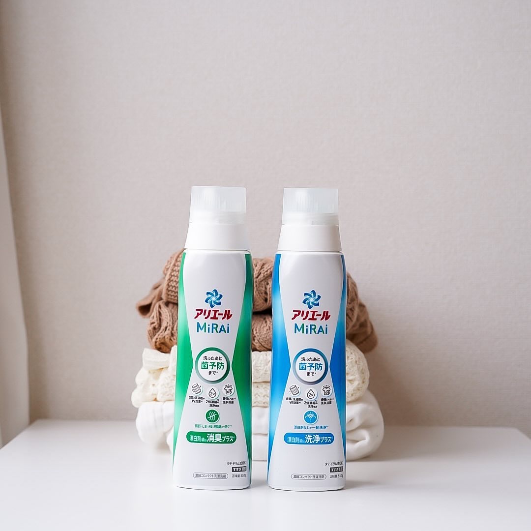 アリエールMiRAi 洗浄プラス/アリエール/洗濯洗剤を使ったクチコミ（1枚目）