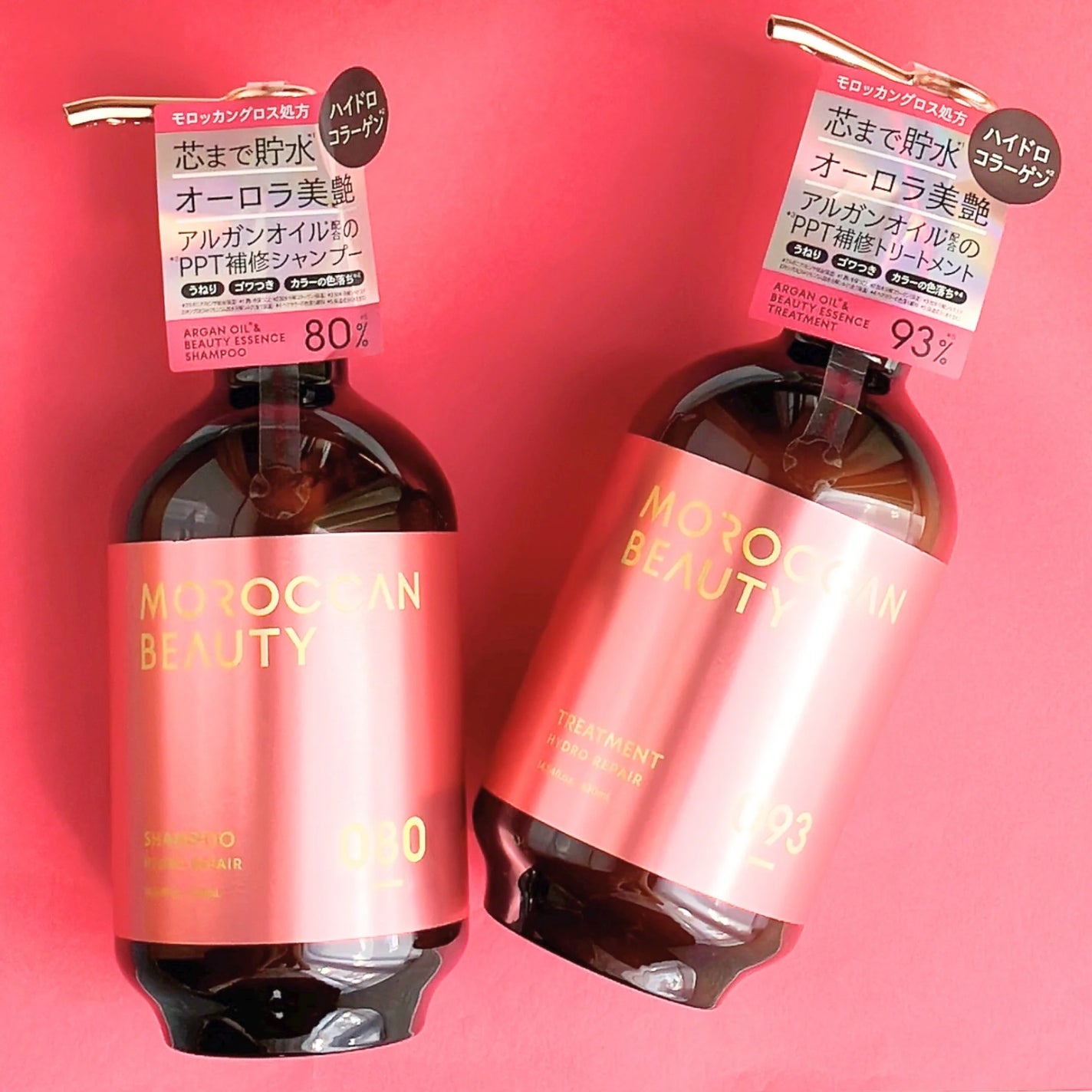 ハイドロリペア シャンプー/ヘアトリートメント/モロッカンビューティ/市販シャンプーを使ったクチコミ(1枚目)