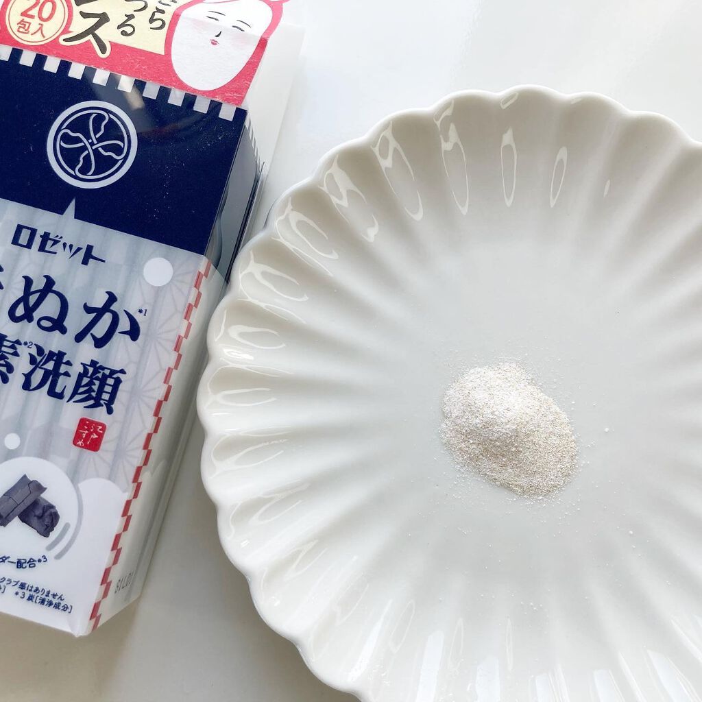 江戸こすめ 米ぬか酵素洗顔パウダー/ロゼット/洗顔パウダーを使ったクチコミ（2枚目）