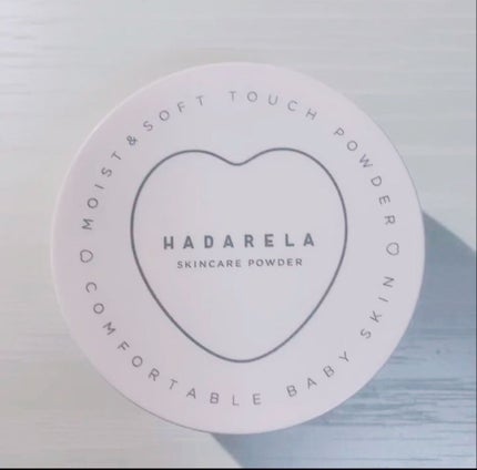 スキンケアパウダー/ハダリラ/プレストパウダーを使ったクチコミ(1枚目)