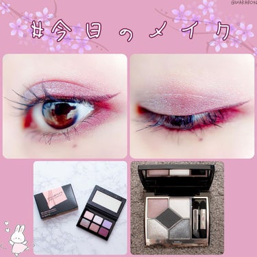 スプリング/サマー コレクション 限定アイパレット2種/shu uemura/パウダーアイシャドウを使ったクチコミ（1枚目）