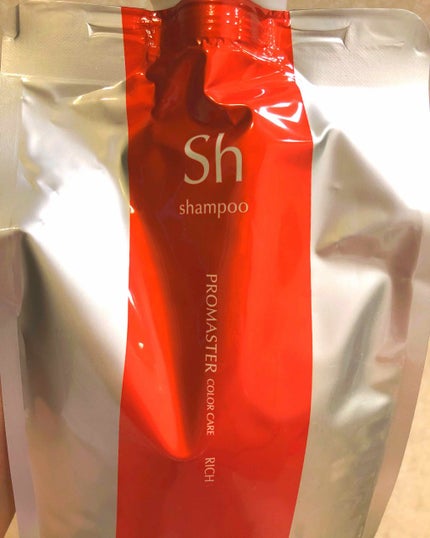 ヘアーオイル【シャイニーブラック】/ellips/ヘアオイルを使ったクチコミ(1枚目)