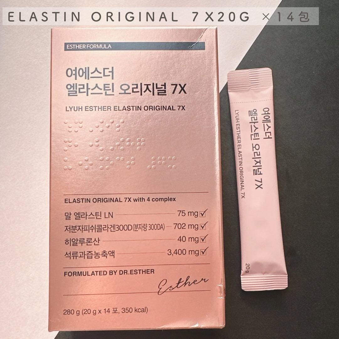 ãã§ãðãã©ãã on LIPS ã#PRã€ã³ããŒã±ã¢ã§ãšãŠãæ°ã«ãªã£ãŠãããšã¹ã¿ãŒãã©ãŒãã¥ã©æ§..ãïŒ2æç®ïŒ