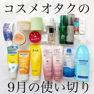 モイスチャーミルク/F organics(エッフェ オーガニック)/乳液を使ったクチコミ（1枚目）