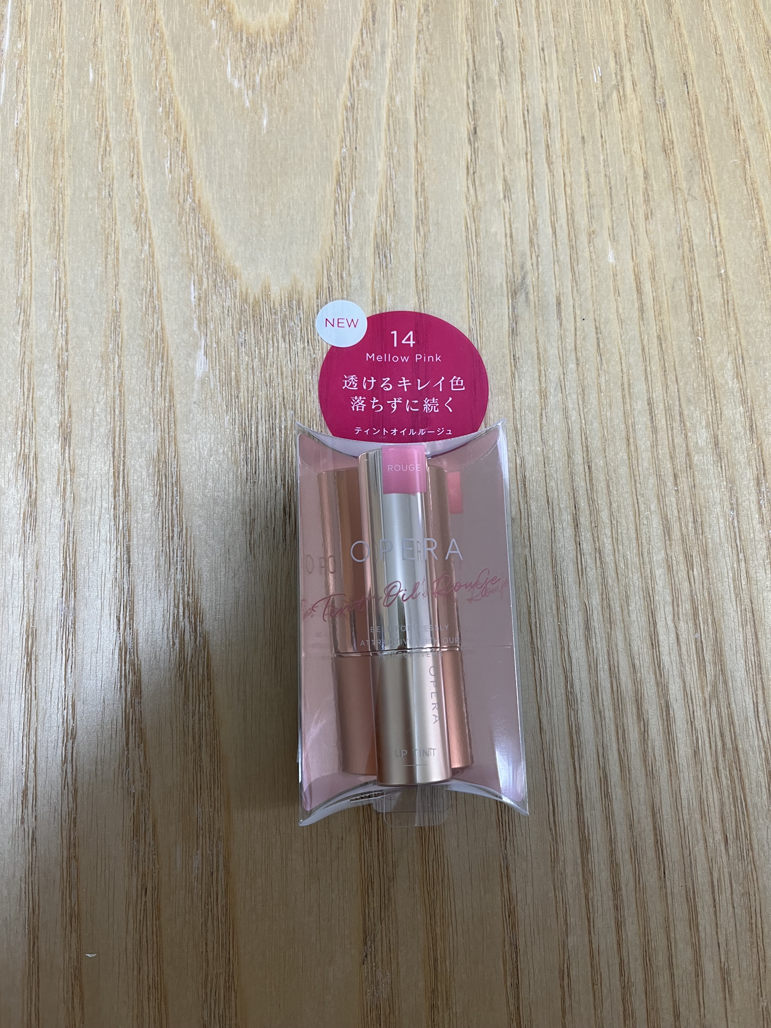 オペラ リップティント N/OPERA/リップティントを使ったクチコミ（1枚目）