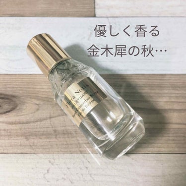 Flora Notis JILL STUART スウィートオスマンサス オードパルファン＆ボディミルクのクチコミ「こんにちは！あいうえです🙋‍♀️

今回は
秋にピッタリ🎃🍁🍄
金木犀の香水のご紹介です✨

.....」（1枚目）