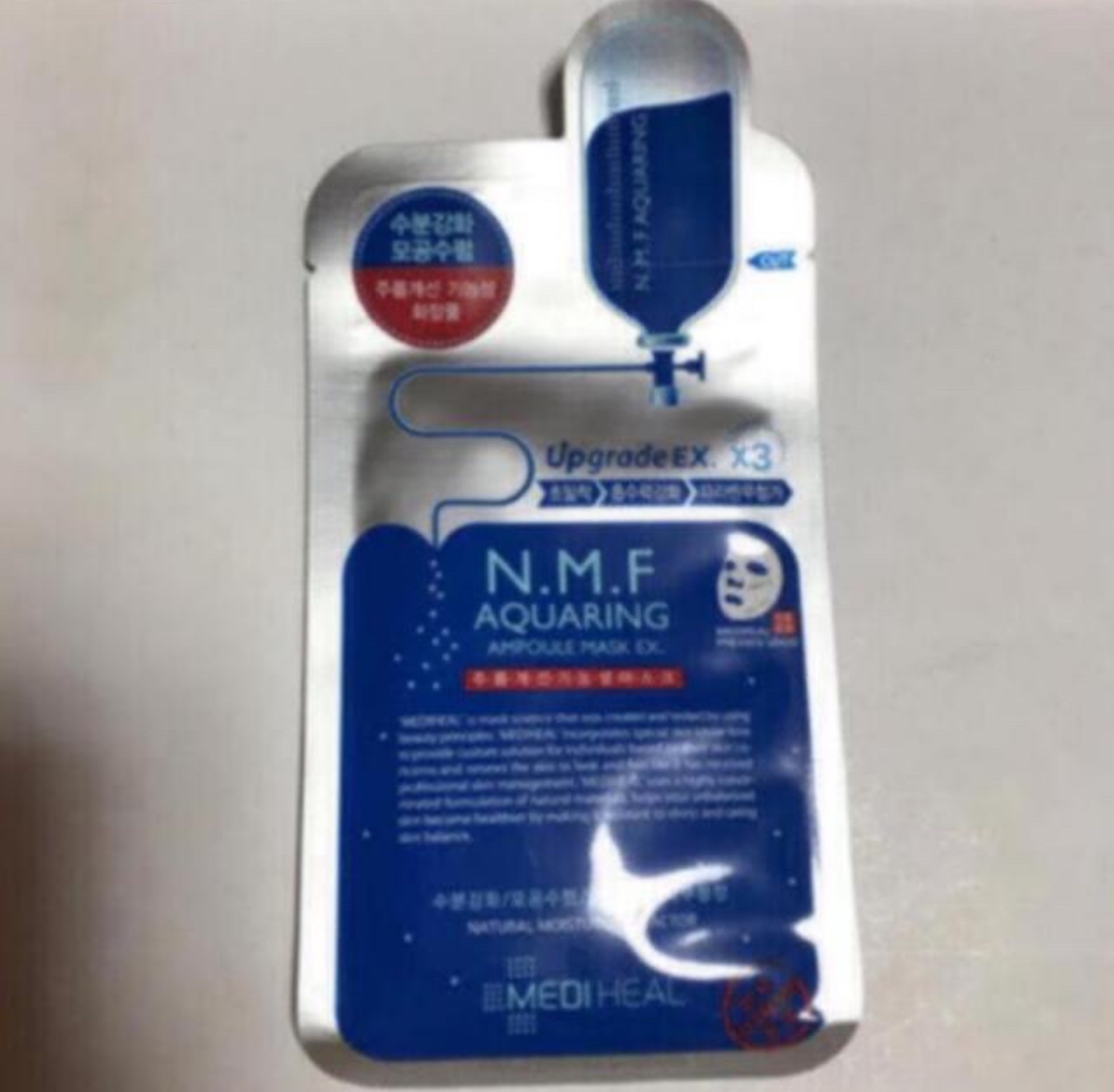 N.M.FアクアアンプルマスクJEX/MEDIHEAL/シートマスク・パックを使ったクチコミ（1枚目）