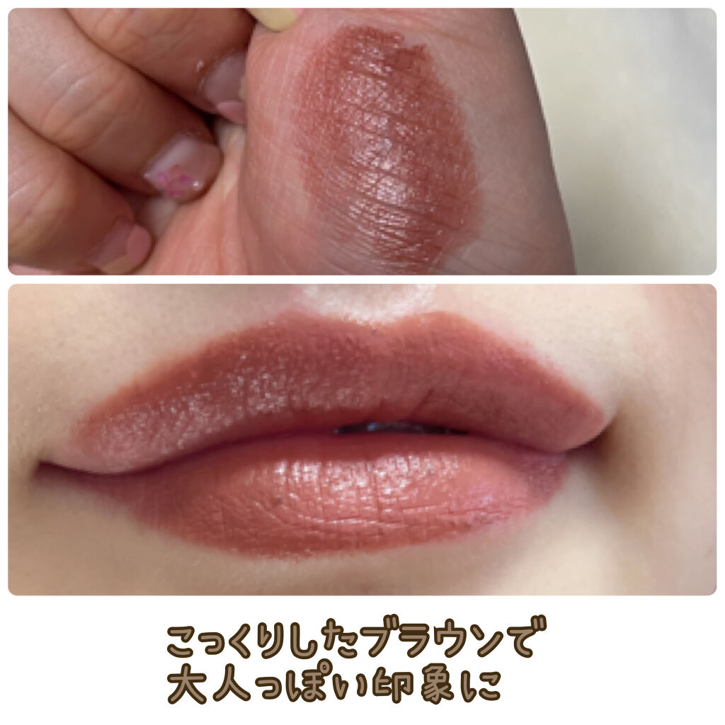 キャビアスティック アイカラー/ローラ メルシエ/スティックアイシャドウを使ったクチコミ（3枚目）