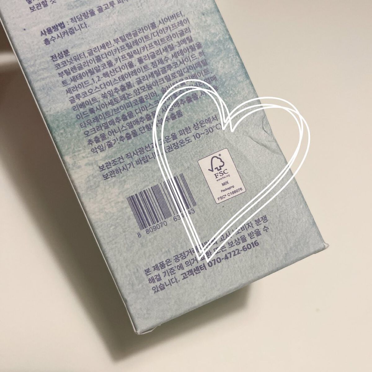 cosmeaa on LIPS ãðãã£ã³ããŒããŒãããã¥ã¢ã«ä¿æ¹¿ã¯ãªãŒã ã150mléåœã®å£ã³..ãïŒ3æç®ïŒ