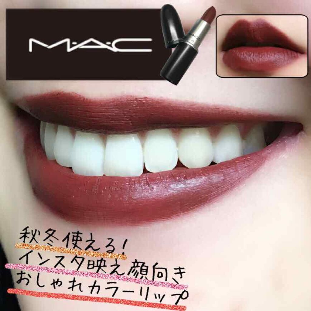リップスティック/M・A・C/口紅を使ったクチコミ(1枚目)