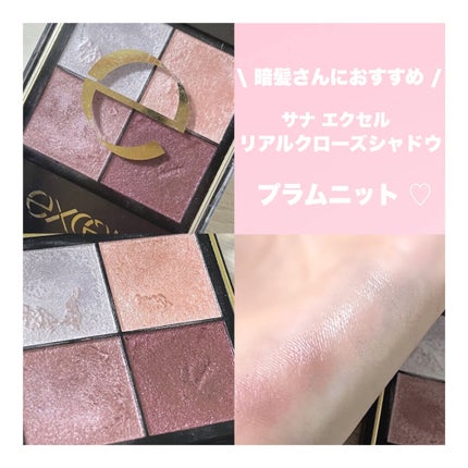 ãªã¢ã«ã¯ããŒãºã·ã£ããŠ/excel/ã¢ã€ã·ã£ããŠãã¬ããã䜿ã£ãã¯ãã³ãïŒ1æç®ïŒ