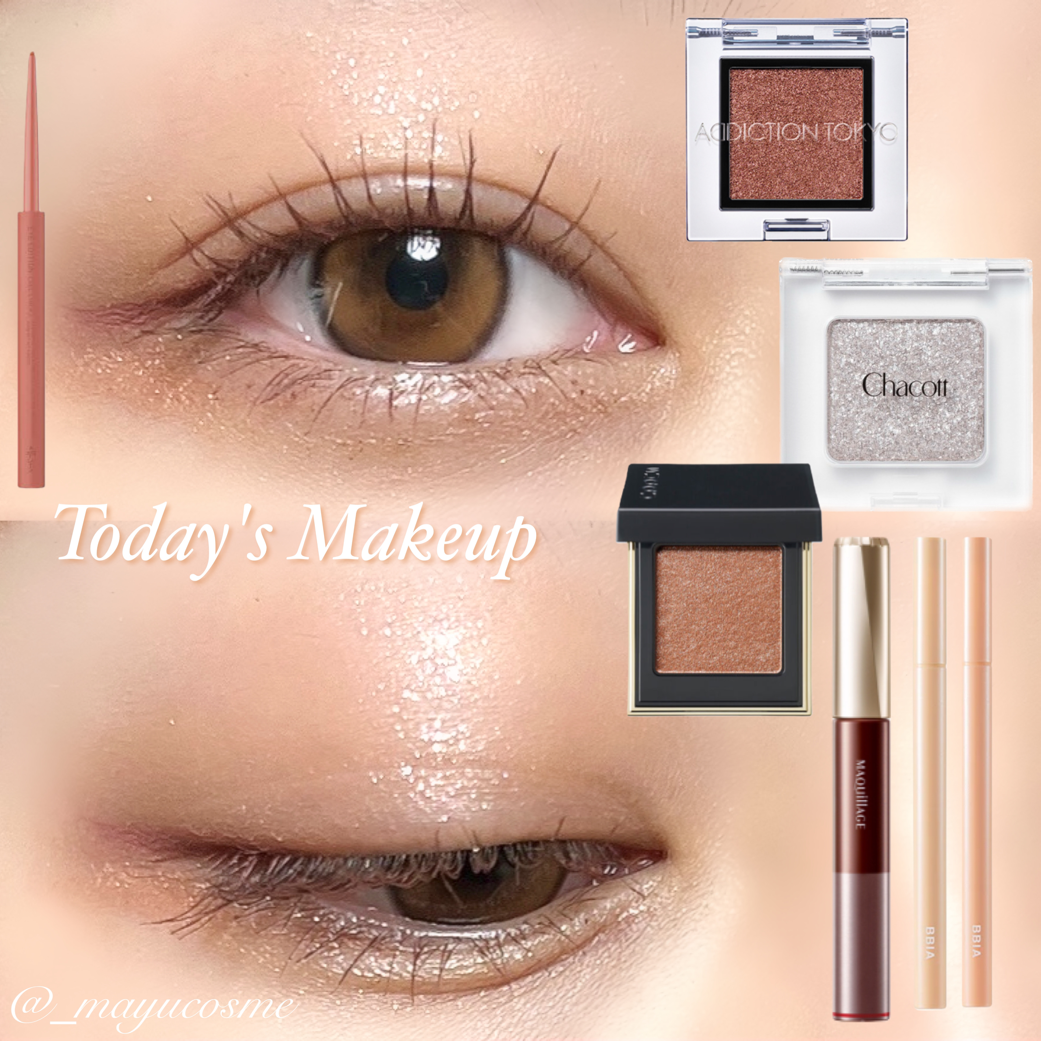 トーン タッチ アイズ/SUQQU/単色アイシャドウを使ったクチコミ（1枚目）