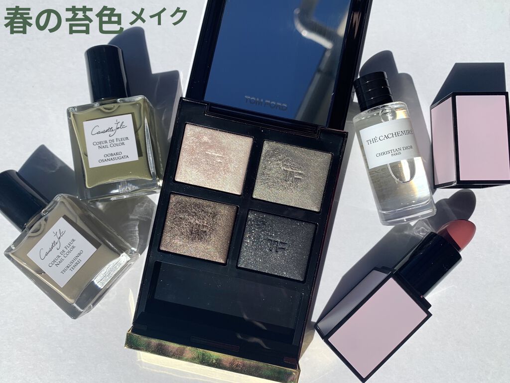 ラ コレクシオン プリヴェ クリスチャン ディオール テ カシミア オードゥ パルファン/Dior/香水(レディース)を使ったクチコミ（1枚目）