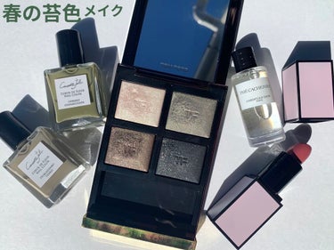 アイ カラー クォード 05A ダブル インデムニティー/TOM FORD BEAUTY/アイシャドウパレットを使ったクチコミ（1枚目）