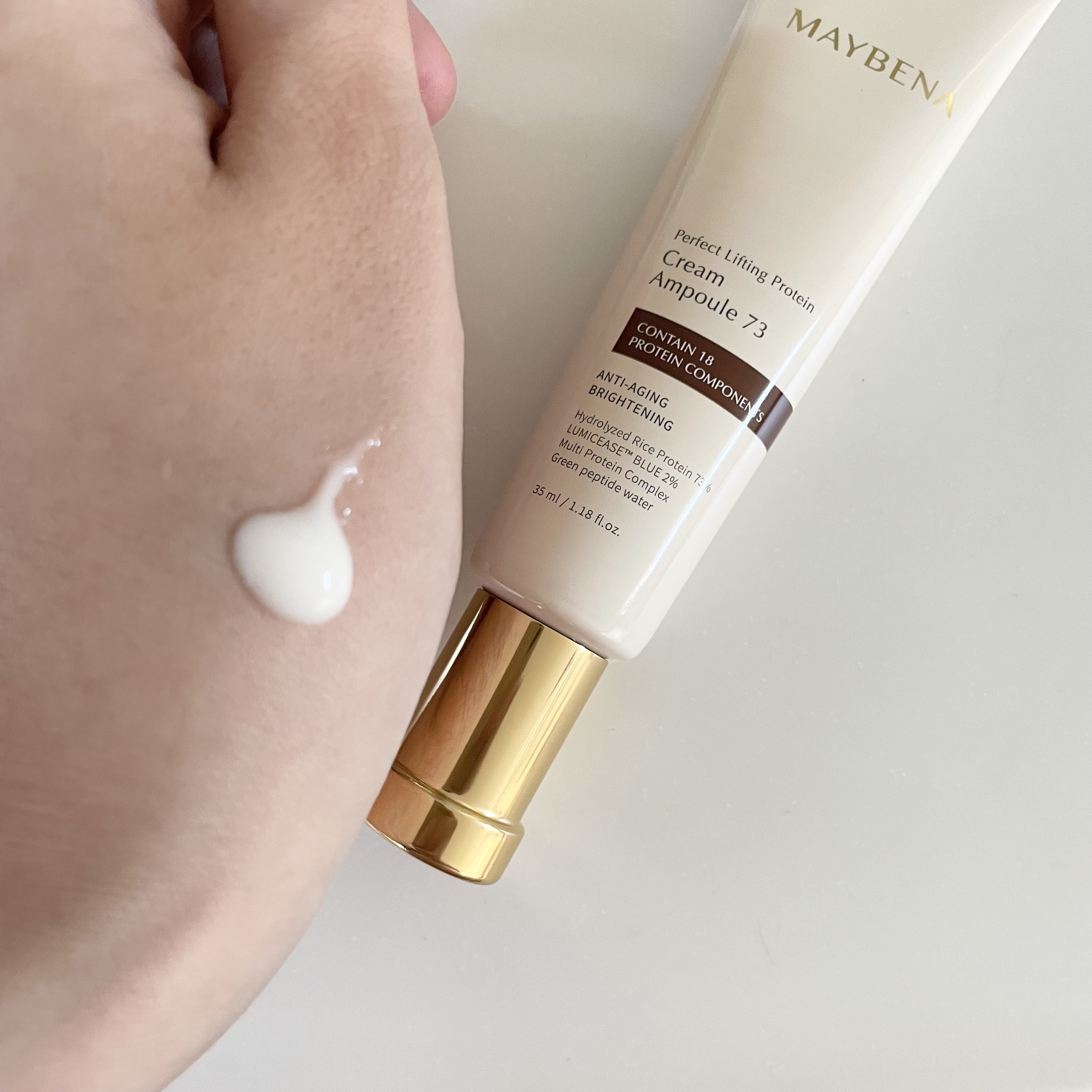 73シワクリーム/MAYBENA/フェイスクリームを使ったクチコミ（2枚目）