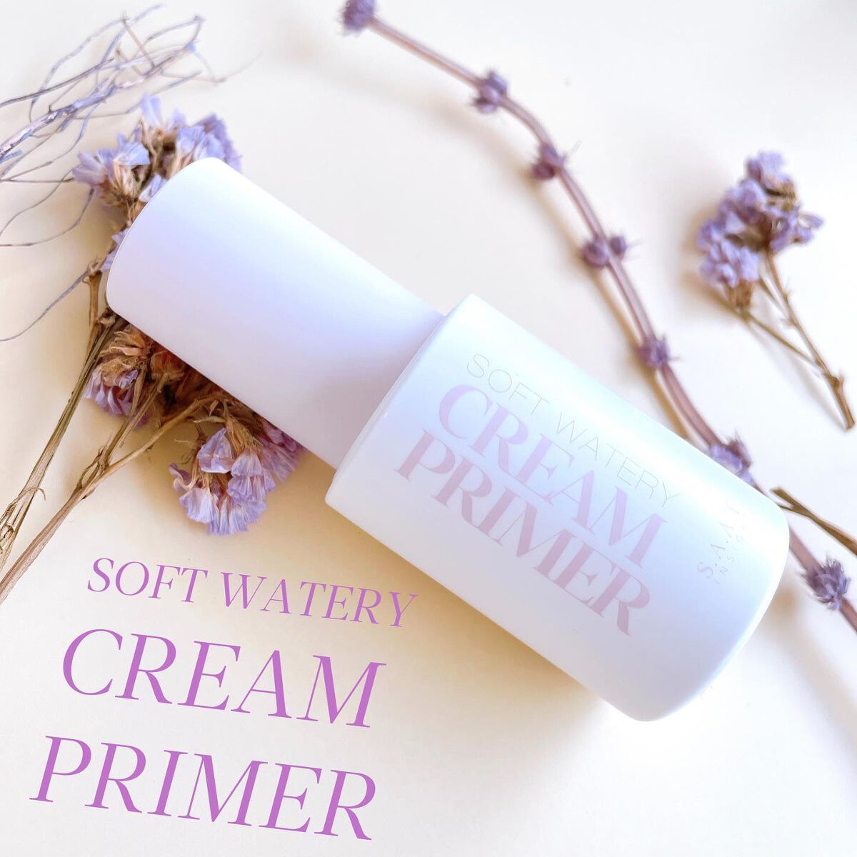 ソフトウォータリークリームプライマー/saat insight/化粧下地を使ったクチコミ(1枚目)