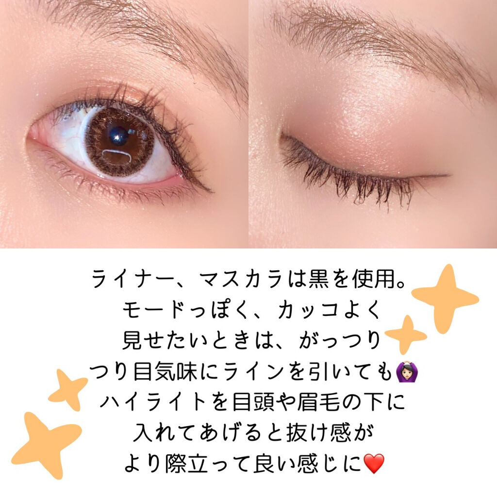 極細 アイライナーR/CEZANNE/リキッドアイライナーを使ったクチコミ（3枚目）