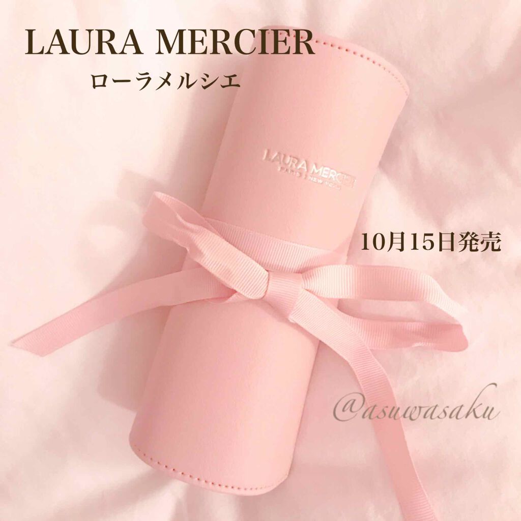 ローラ メルシエ スウィーピング ビューティー エッセンシャル ブラシ コレクションのクチコミ「❁ローラメルシエ

10月15日発売

バレリーナのトゥシューズをイメージしたブラシコフレ.......」（1枚目）