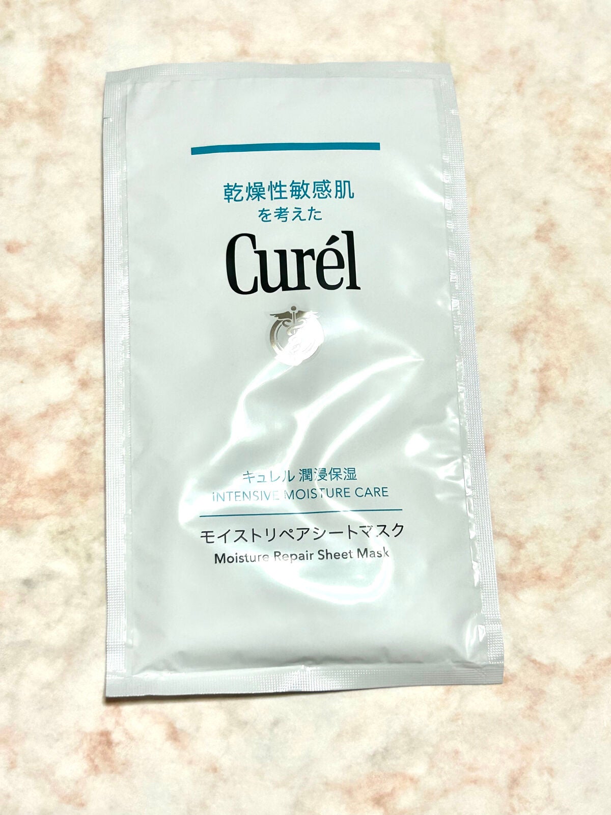 潤浸保湿 モイストリペアシートマスク/キュレル/シートマスク・パックを使ったクチコミ(3枚目)
