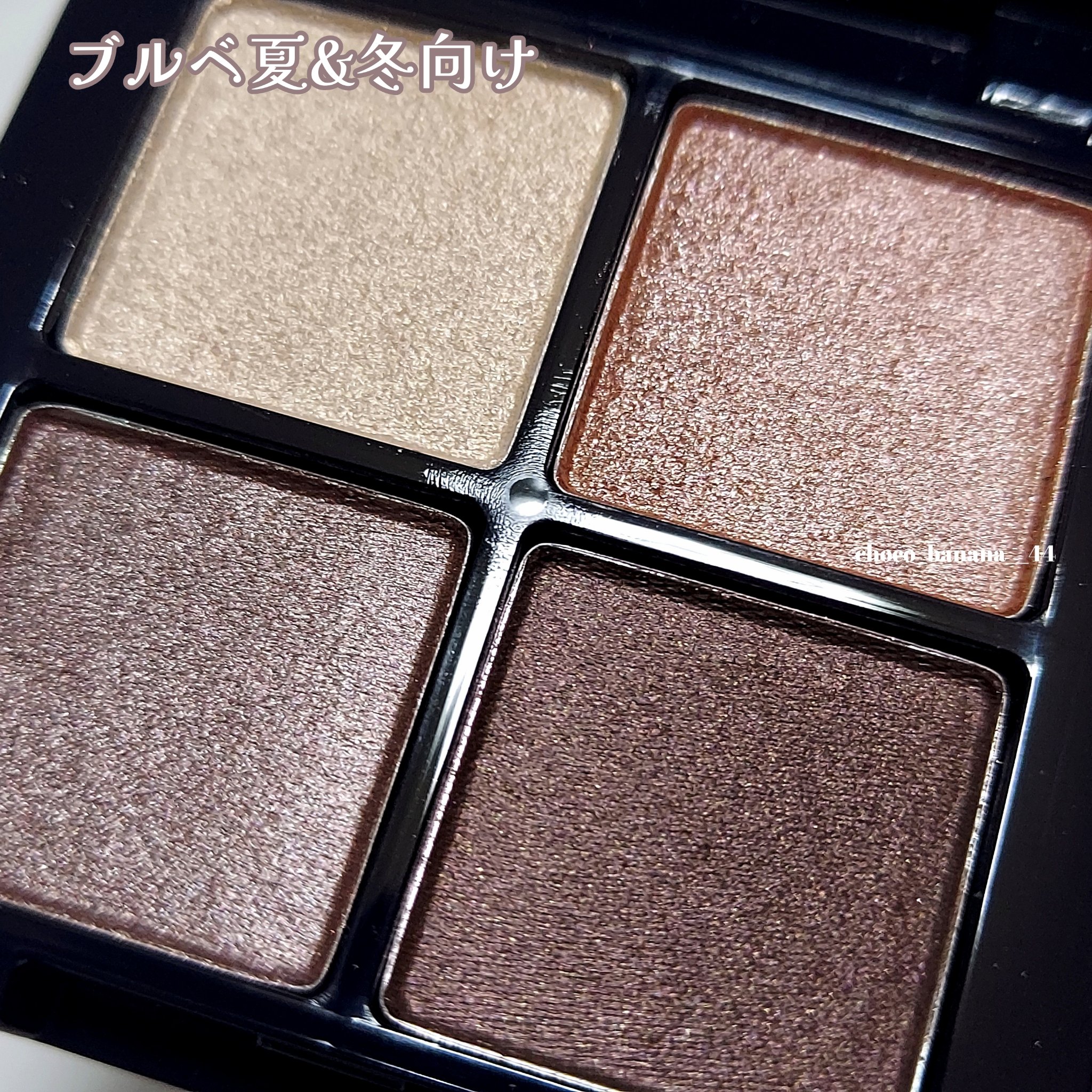 ジューシーグロス ラズベリー/MIRIMU/リップグロスを使ったクチコミ（3枚目）