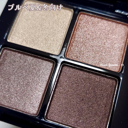 アイシャドウパレット/MIRIMU/アイシャドウパレットを使ったクチコミ(3枚目)