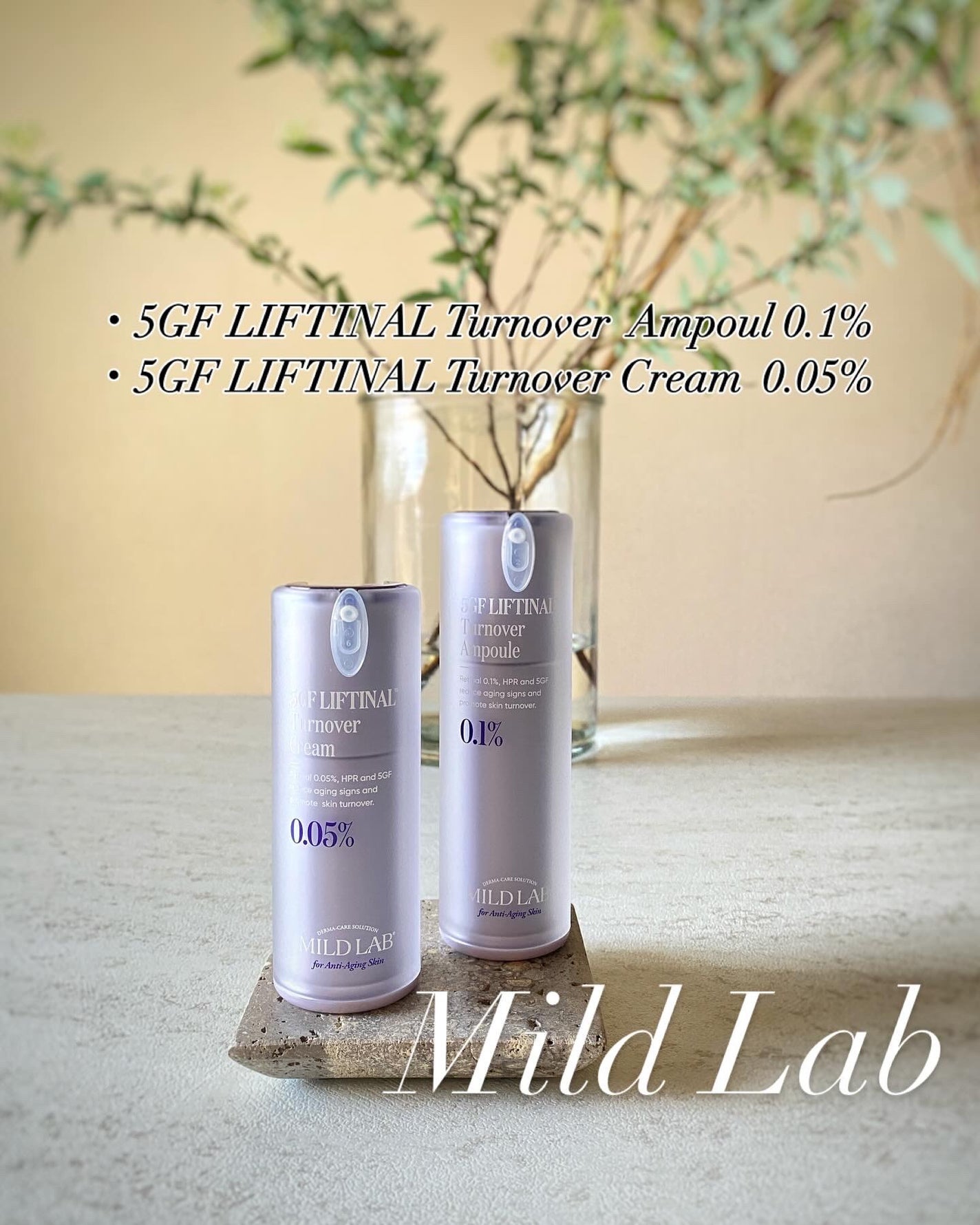 5GF リフティナル ターンオーバー 美容液/Mildlab/美容液を使ったクチコミ(1枚目)