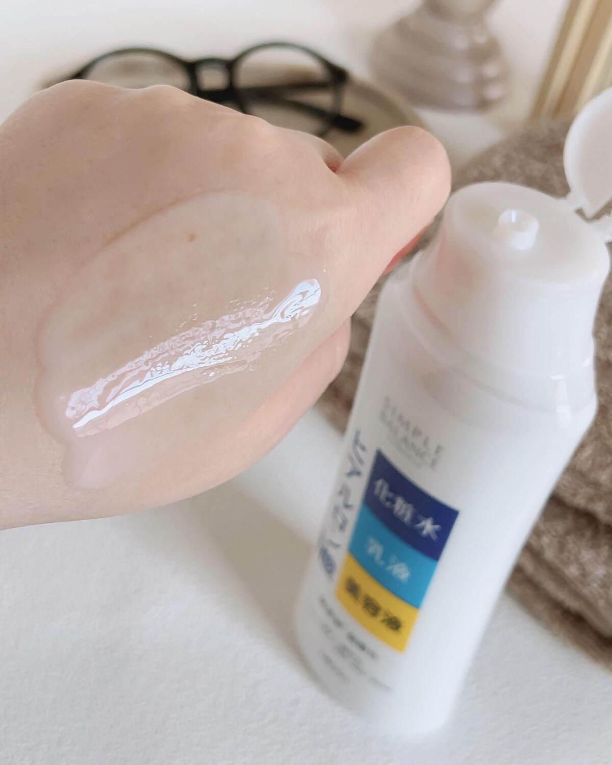 うるおいローション/シンプルバランス/オールインワン化粧品を使ったクチコミ(5枚目)