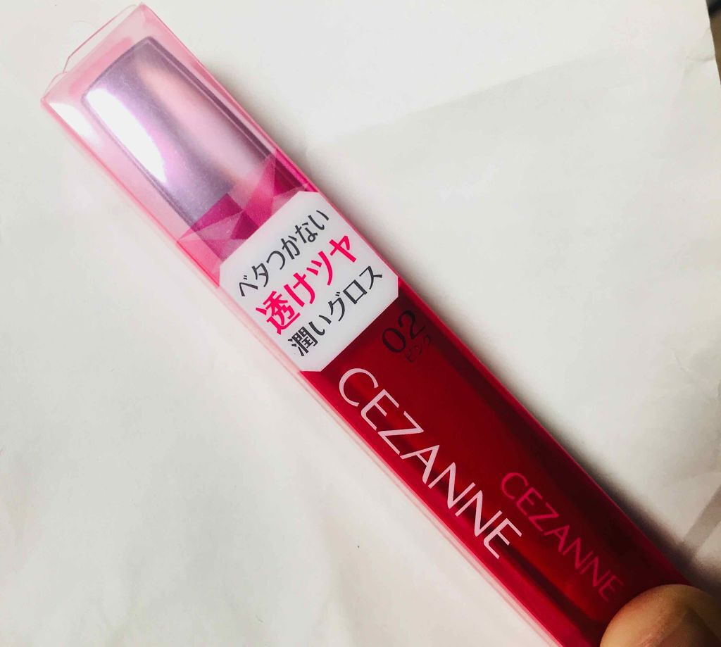 ジェルグロスリップ/CEZANNE/リップグロスを使ったクチコミ（1枚目）