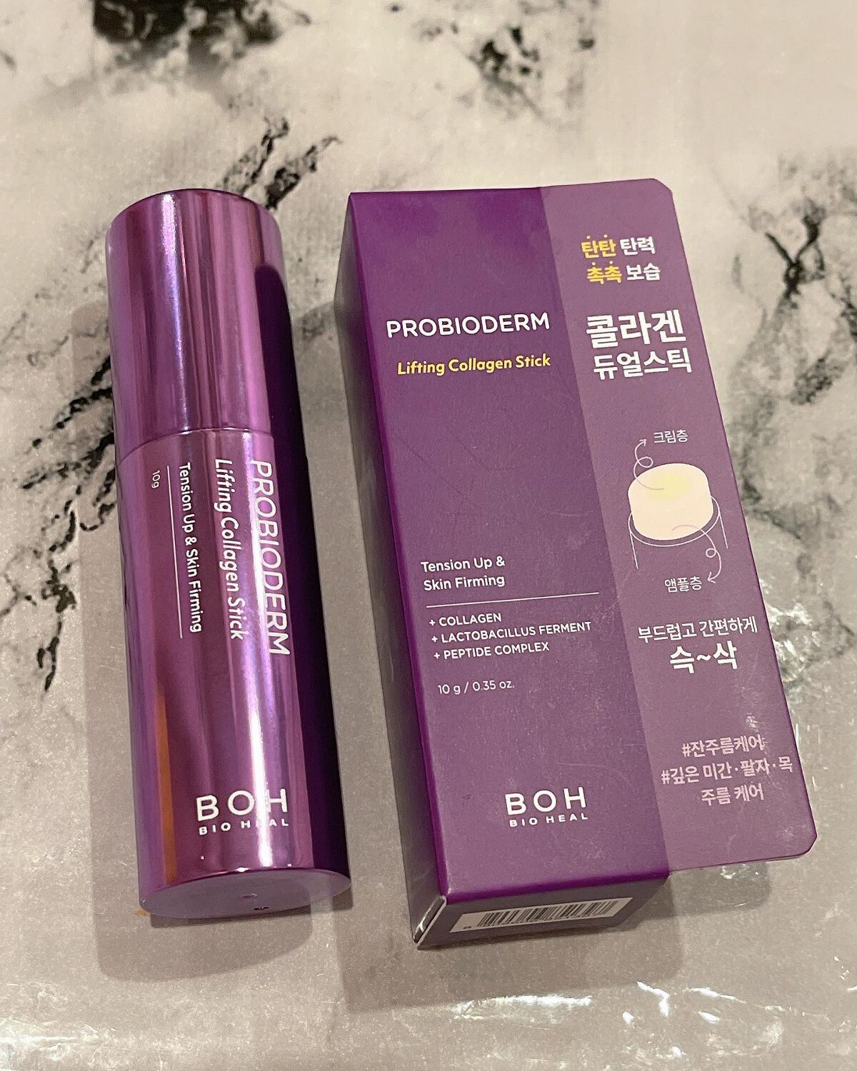 プロバイオダーム リフティング コラーゲン スティック/BIOHEAL BOH/フェイスバームを使ったクチコミ(1枚目)