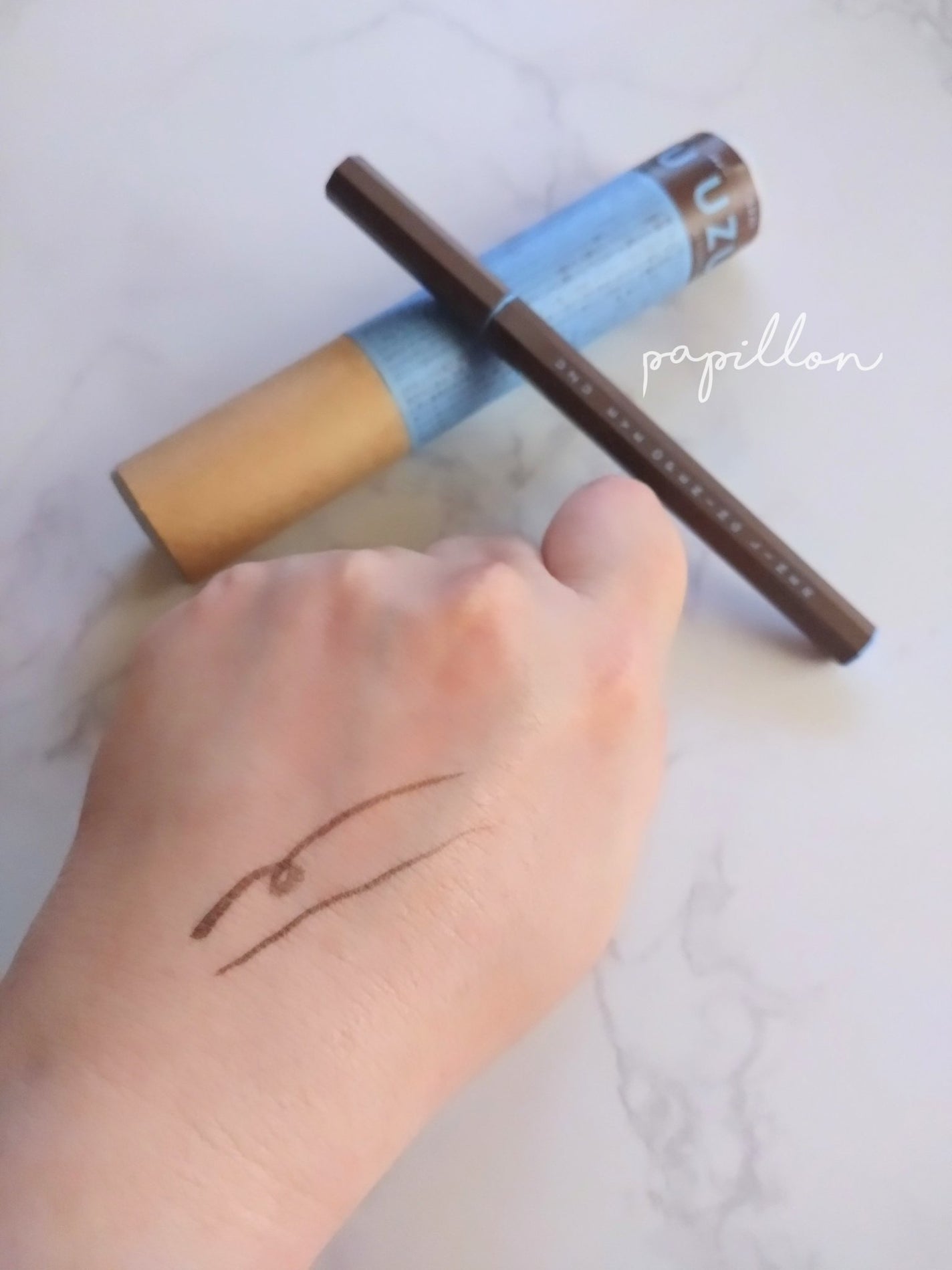 EYE OPENING LINER/UZU BY FLOWFUSHI/アイライナーを使ったクチコミ(3枚目)