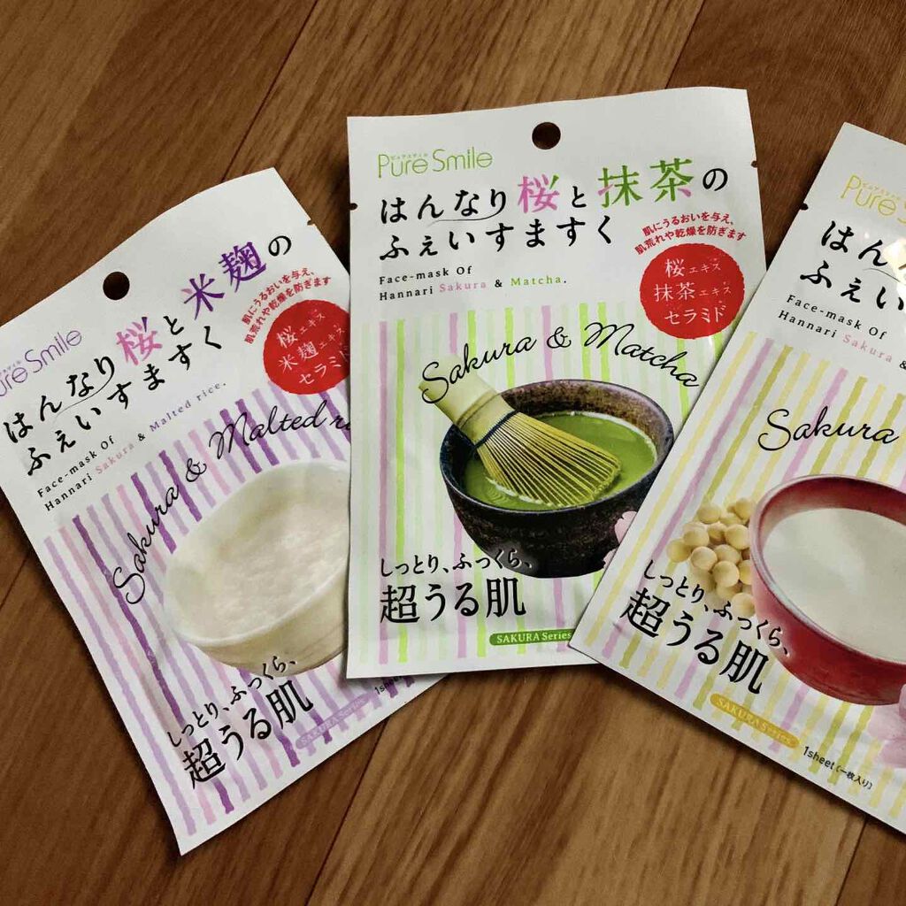 Pure Smile はんなり桜と米麹のふぇいすますくのクチコミ「こちら
ドンキで購入した
パック3種類です！

せっかくなので使ったら投稿。
3日間投稿しよう.....」（1枚目）