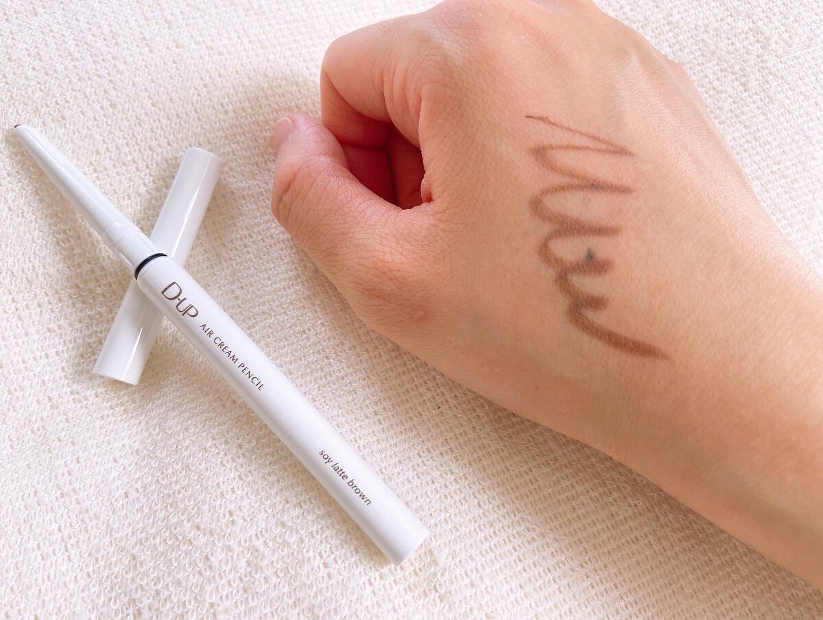 パーフェクトエクステンション マスカラ for カール/D-UP/マスカラを使ったクチコミ(4枚目)