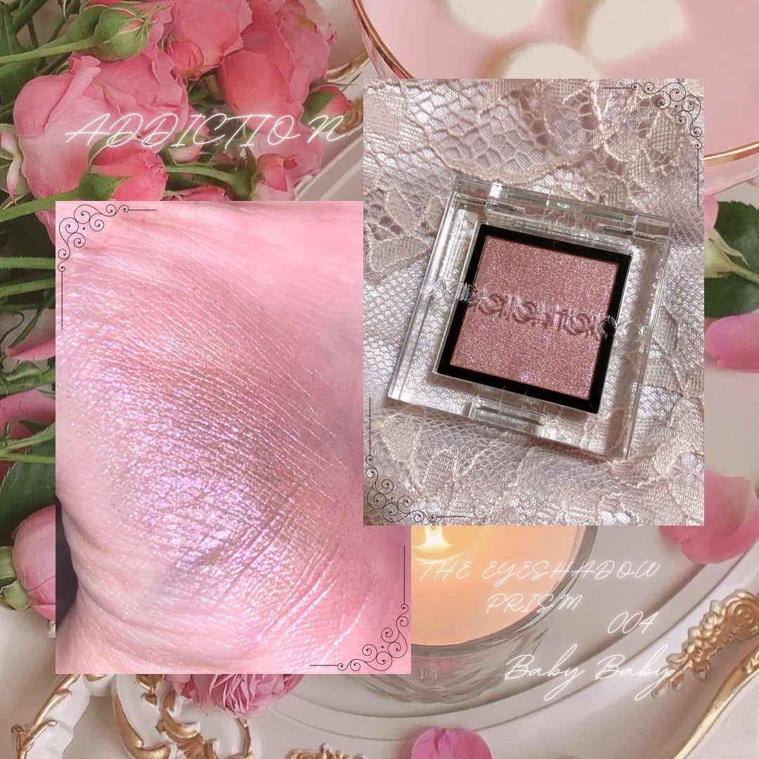 アディクション ザ アイシャドウ プリズム/ADDICTION/単色アイシャドウを使ったクチコミ(1枚目)