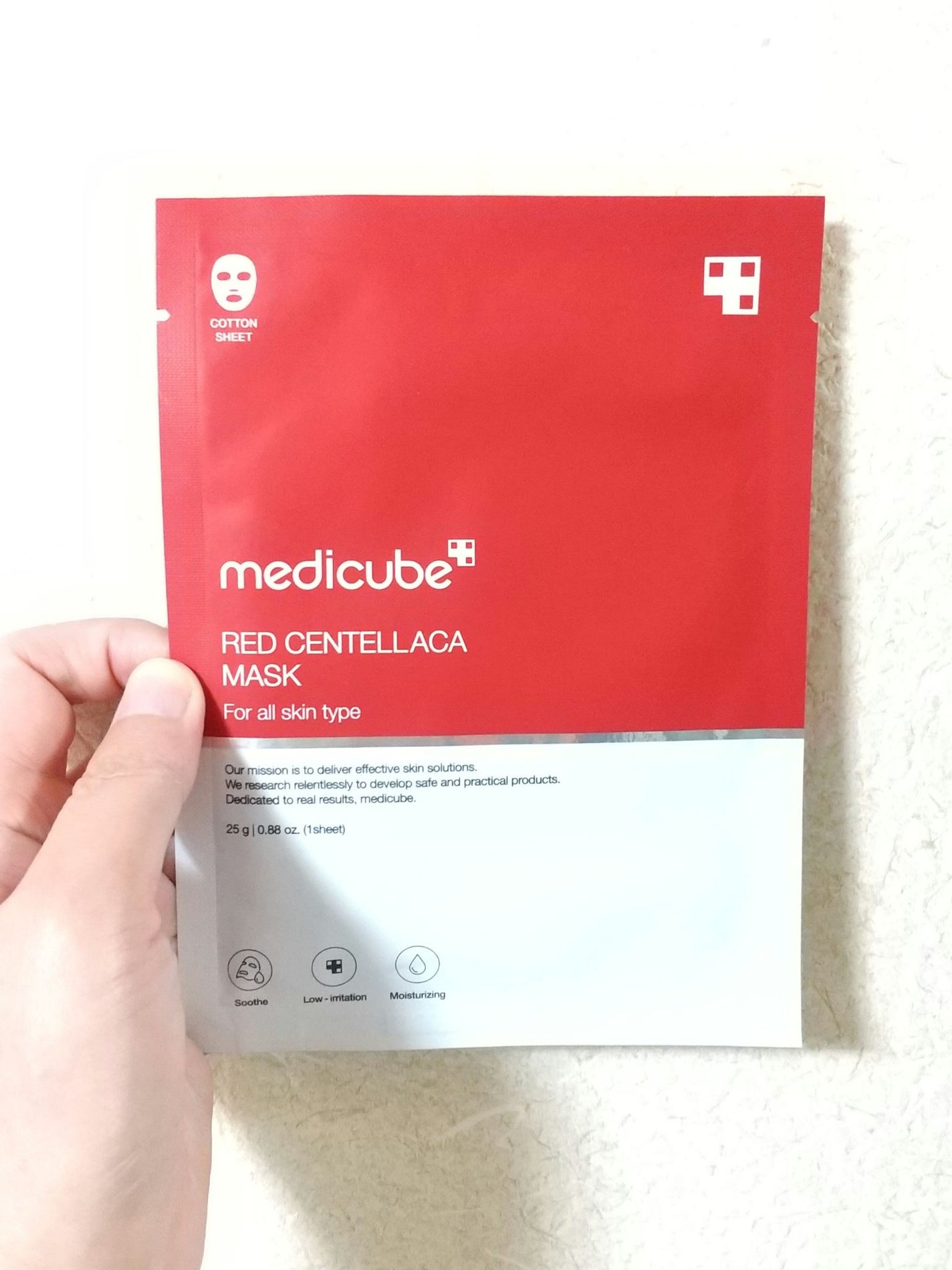 レッドシカマスクパック/MEDICUBE/シートマスク・パックを使ったクチコミ(1枚目)