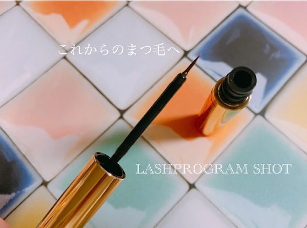 ラッシュプログラム /ISEHAN Lab./まつげ美容液を使ったクチコミ（2枚目）