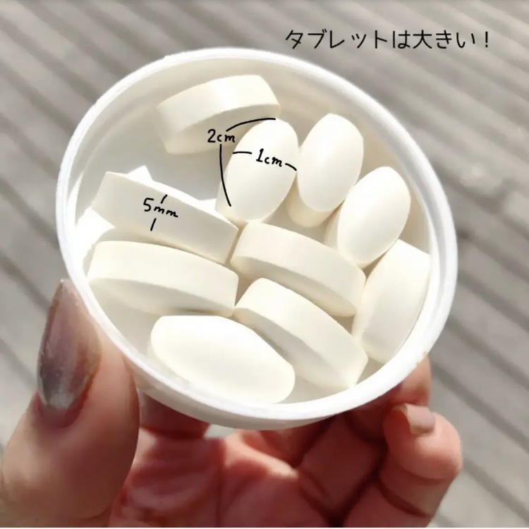 CollagenUP/CALIFORNIA GOLD NUTRITION/美容サプリメントを使ったクチコミ（2枚目）