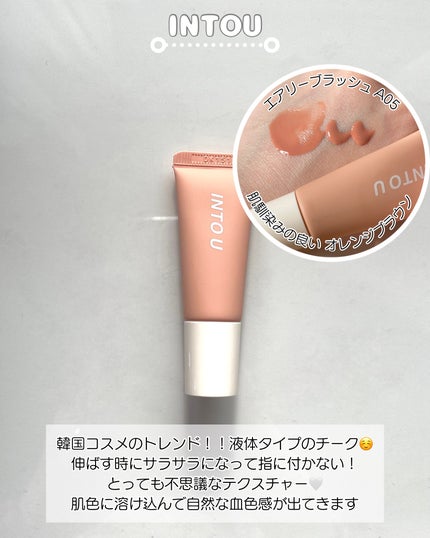 ピンクティーツリーシナジーセラム/APLIN/美容液を使ったクチコミ(3枚目)