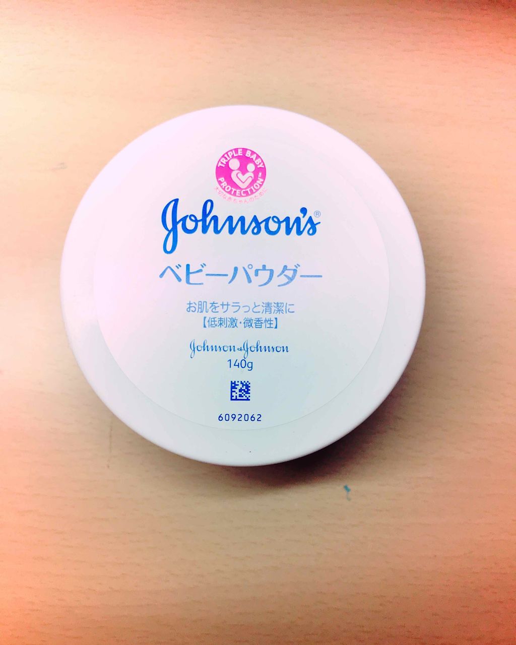 ハトムギ化粧水(ナチュリエ スキンコンディショナー R )/ナチュリエ/化粧水を使ったクチコミ(3枚目)