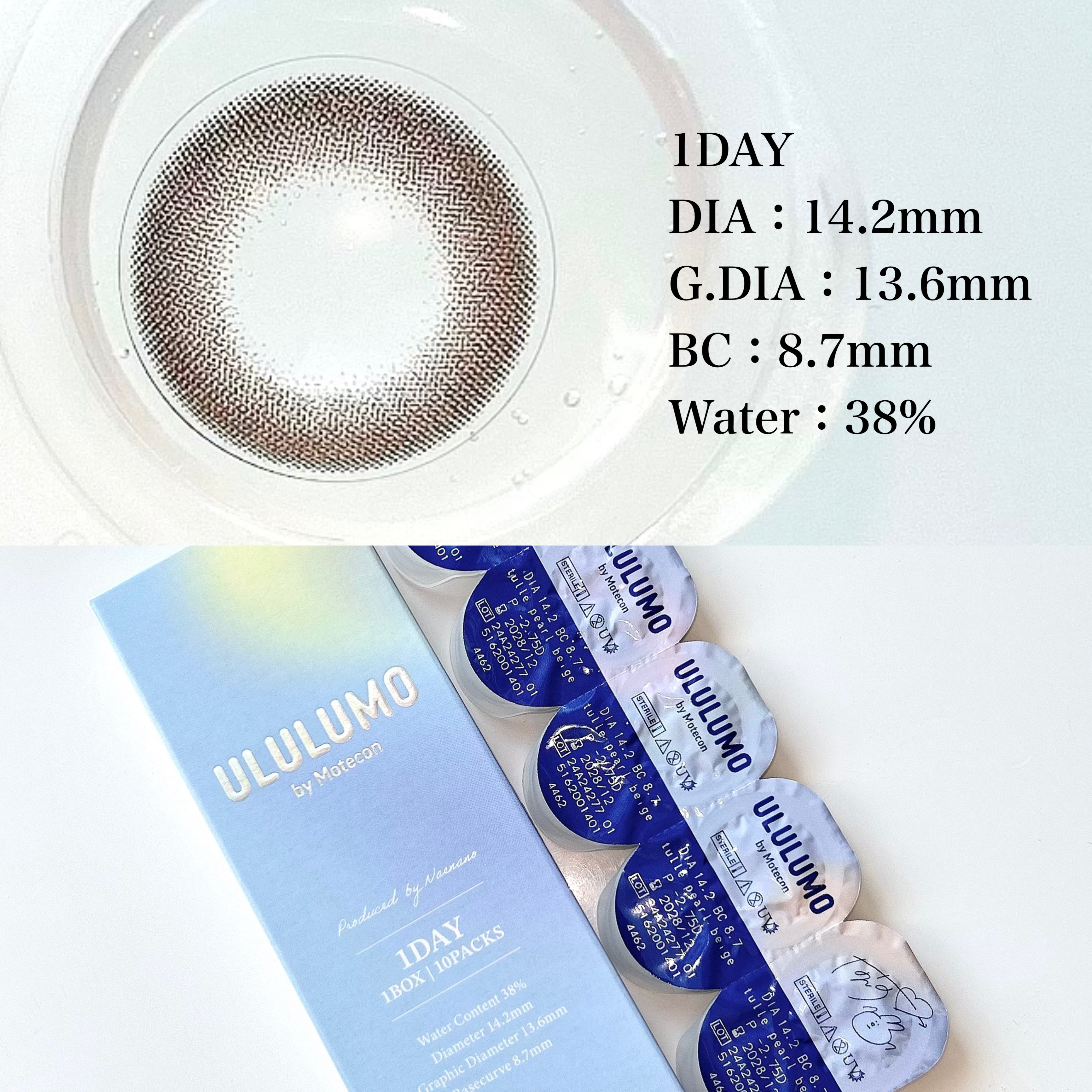 ウルルモ/ULULUMO by Motecon/カラーコンタクトレンズを使ったクチコミ（3枚目）