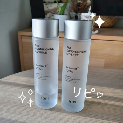 バイオ コンディショニング エッセンス/IOPE/ブースター・導入液を使ったクチコミ(2枚目)