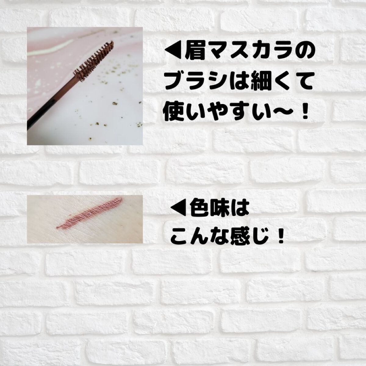 描くふたえアイライナー/CEZANNE/リキッドアイライナーを使ったクチコミ(4枚目)