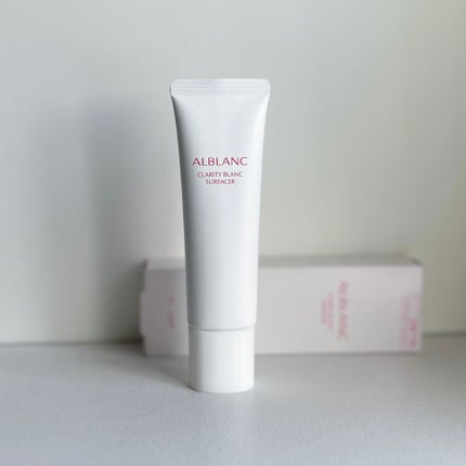 クラリティブラン サーフェイサー/ALBLANC/化粧下地を使ったクチコミ(1枚目)