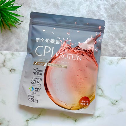 CPIプロテイン 完全栄養食 オレンジマンゴー味/ALLUP/完全栄養食を使ったクチコミ(1枚目)